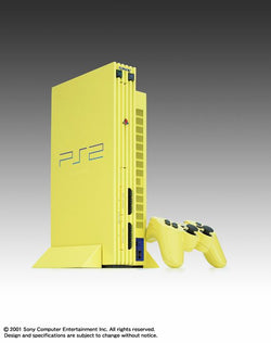 Yellow Automobile Edition PS2 Console