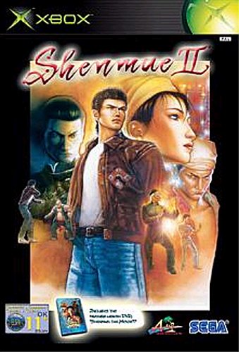 Shenmue 2 - Xbox