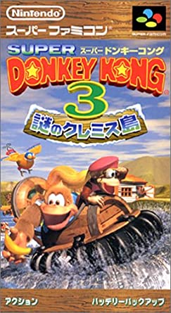 Donkey Kong Country 3  - Snes (Japanese)
