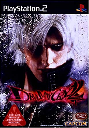 Devil May Cry 2 - Ps2