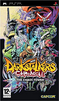 Darkstalkers Chronicle The Chaos Tower - PSP