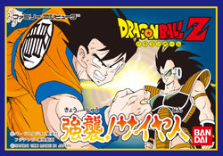 Dragon Ball Z Kyoushuu! Saiyajin - Gameboy Advance (Japanese)