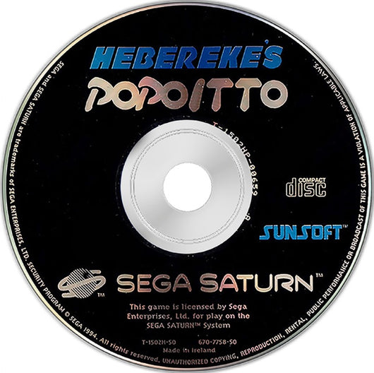 Hebereke's Popitto (disc only) - Saturn