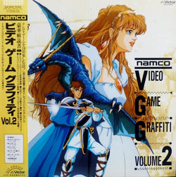 Various : Namco Video Game Graffiti Vol. 2 (LP, Comp)