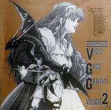 Various : Namco Video Game Graffiti Vol. 2 (LP, Comp)