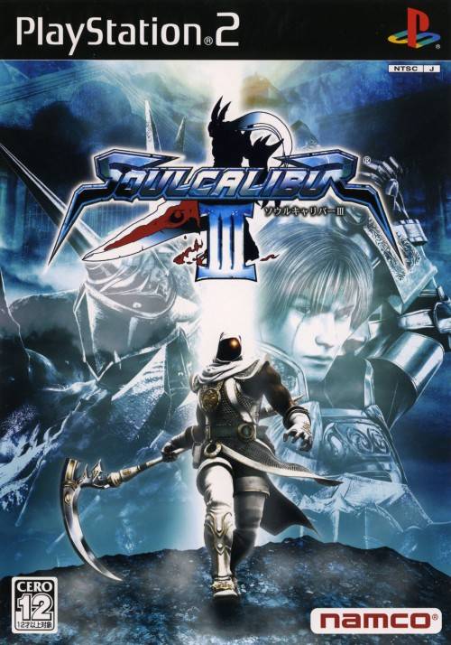 Soul Calibur 3 - Ps2