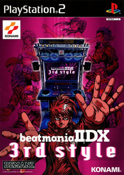 Beatmania IIDX 3rd Style - PS2 (Japanese)