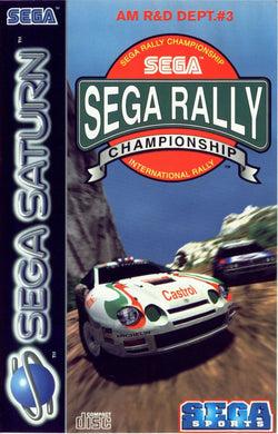 Sega Rally - Saturn