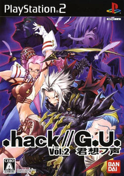 Copy of Hack G.U. Vol 3 Reminisce - Ps2 (Japanese)