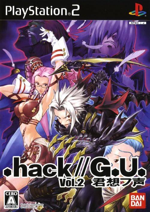 Copy of Hack G.U. Vol 3 Reminisce - Ps2 (Japanese)
