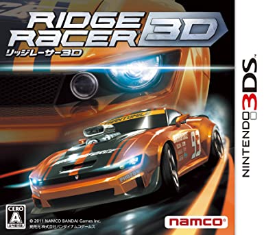 Ridge Racer 3D - 3DS