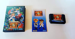 Gun Star heros - Mega Drive (Japanese)