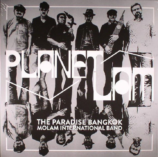 The Paradise Bangkok Band - Planet Lam SALE25