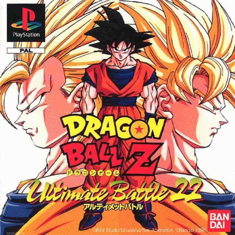 Dragon Ball Z Ultimate Battle Psx Dragon Ball Z Ultimate Battle 22 PS1