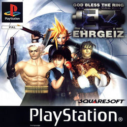 Ehrgeiz - PS1