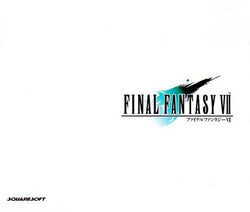 Final Fantasy VII - PS1 (Japanese)