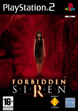 Forbidden Siren - Ps2