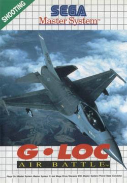 G Loc Air Battle - Master System