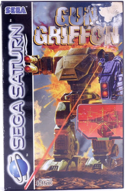Gun Griffon (disc only) - Saturn