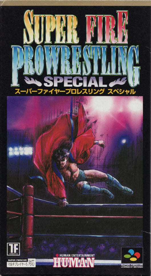 Super Fire Pro Wrestling Special - Snes (Japanese)