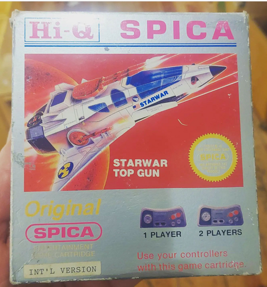 Starwar Top Gun - SPICA (BOXED)