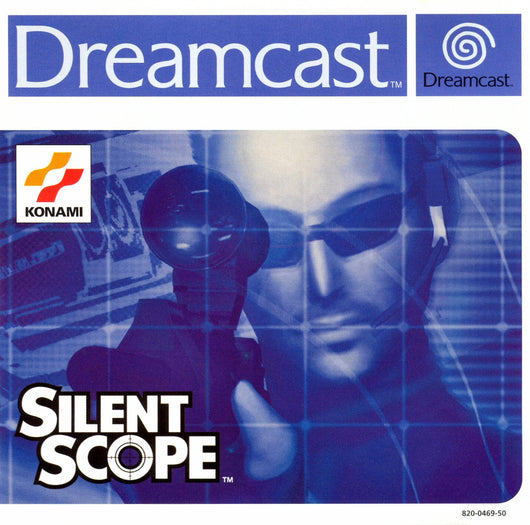 Silent Scope - Dreamcast