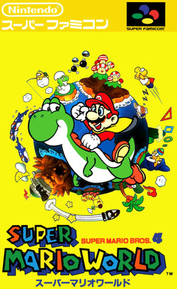 Mario World - Snes (Japanese)