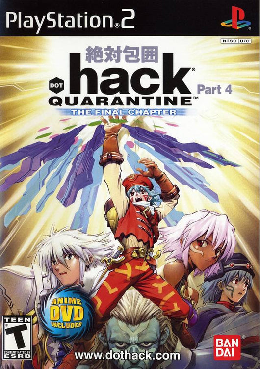 Hack Part 4 Quarantine - Ps2