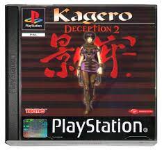 Kagero Deception 2 - PS1