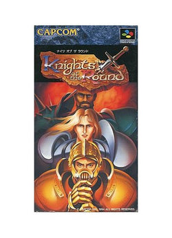 Knights of the Round - Super Famicom