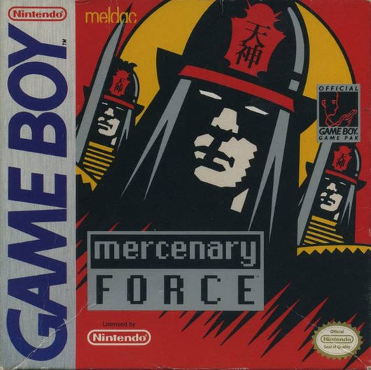 Mercenary Force - Gameboy