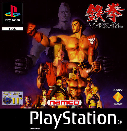 Tekken - PS1