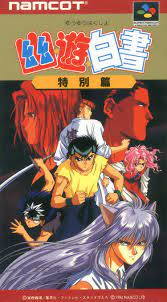 Yu Yu Hakusho Tokubetsu-hen - Snes (Japanese)